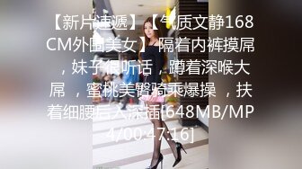 人妻斬り C0930 ki211102 仲根 成美 20歳