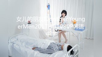 人妻・菜々子の背信 - 朝比奈菜々子