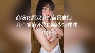 三男一女激情啪啪连体黑丝骚女被轮番爆操,车轮战真耐操