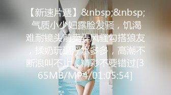 90后美女演员刘安琪[飞虎出征]露点片段