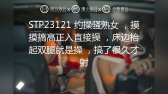 STP25721 ??【全裸微電影】「肉包」親姊弟の禁忌肉体關係 书房里的神秘礼物