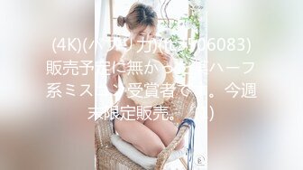 【新片速遞】哺乳期的奶妈饥渴难耐，情趣肚兜诱惑特写展示骚穴淫水多多，淫声荡语极尽风骚，道具抽插骚穴浪叫不止真骚[568MB/MP4/49:28]