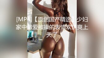 一边操逼一边提想双飞老婆和大姨子，老婆好不容易同意，太激动了[