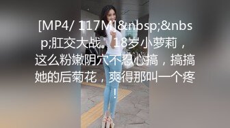 [MP4/1.7G]大陸AV劇情檔：乳果莓有你私房糕點師情趣女僕服務／戀愛咖啡館的幸運拿鐵寓所頂肏長發美女 720p