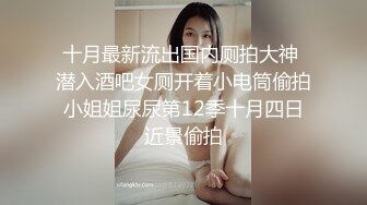 大美妞儿 性感白色蕾丝内衣搭配性感魅惑黑丝 丽质容颜丰润俏丽[80P/737M]