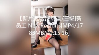 [MP4/ 109M]&nbsp;&nbsp; 极品OL御姐，约炮友屋里爽，穿着透明丝袜，抬起腿干她的小骚逼哇哇叫