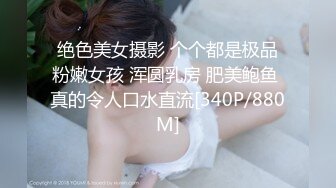 云上会所KTV之偷拍女厕所YSHS 63