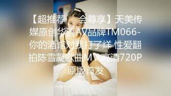 萝莉女神 最美窈窕身材少女91小魔女▌鸡蛋饼▌蓝色旗袍淫娃肉棒塞满嫩穴 大开白丝美腿 中出白虎小嫩穴