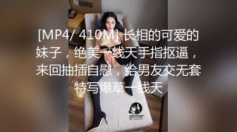 顶级豪乳女神！【尤物】阳台抖奶自慰,就怕别人看不到她，，故意拉开窗帘，只能说真是牛逼！