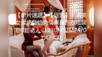 【在线】呆萌橘子酱 – 公园 (30P+6V)