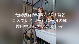 麻豆傳媒)(tz-089)(20230105)爸氣十足 EP6