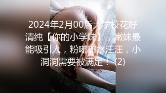 EDmosaic10-04欲求不滿的人妻艾悠跟晴子哥哥借豆漿