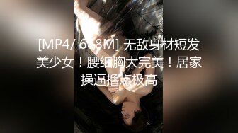 无水印[MP4/609M]11/5 娇嫩人妻用身体替赌鬼老公还债哥各种姿势操大肥穴VIP1196