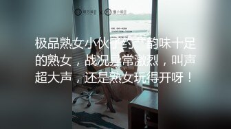 博主萌柠少女,福利视屏