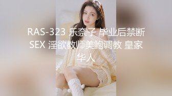 [MP4/ 805M] 新片速递探花志平哥 约操刚工作不久的小妹，全程高度配合，操的她一脸痛苦