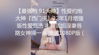 [MP4/979M]8/1最新 这身材美腿加美脚足交互玩69无套多姿势操白虎VIP1196