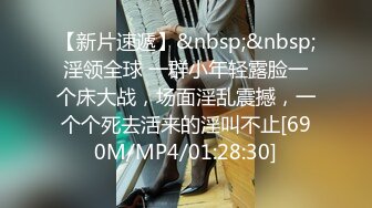 【重金购买OnlyFans福利资源】▶▶OF情侣网红 ღbwcoupleღ 多人调教抖M女主 全网绿帽奴不容错过！ (3)