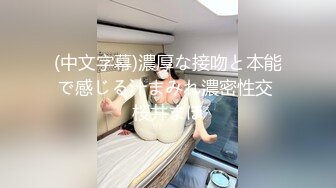 【阿星探花】帅小伙新谈的女朋友，带回家里偷拍啪啪，20岁小姐姐美乳，又白又大又挺，口交啪啪完美记录