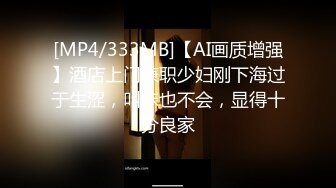 【重磅推荐】极品人气网红『谭晓彤兔兔』最新大尺度直播 大姨妈来袭只能不停秀豪乳