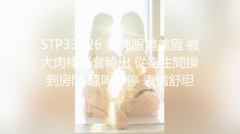 [MP4]星空无限传媒 XKQP32 见义勇为的小区保安获得优先性爱权 橙子