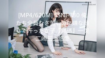 真大屌萌妹Melodyfluffington比很多女人都有女人味的TS资源大合集第二弹【215V】  (42)