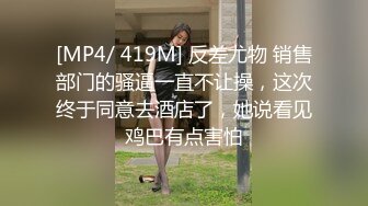 超市对着小女孩撸