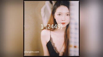 9月最新！还很粉嫩的【18岁漂亮可爱的巨乳精神小妹】你受得了吗？真一线馒头白虎嫩逼！非常甜美可爱，下海就被操 (1)