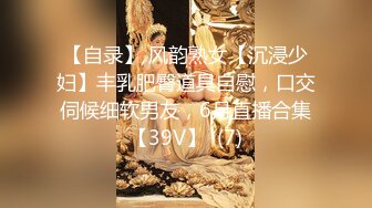 好色大奶丰满妹子,笑呵呵看着A片要学里面的女优姿势,还想尝试三人行