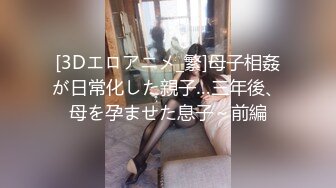 星空传媒XKVP077性感人妻为赚钱哄老公开心