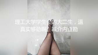 喜欢看镜头中的我还是镜子中的我3完整版