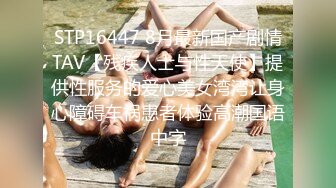 [MP4]高颜值美女卯咪野外露出缓解压力被路过的偷窥男过足了瘾