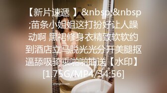 推特网红女神【Couple love】大奶丰满高颜甜美反差婊，露脸3P！激情啪啪叫床很动听