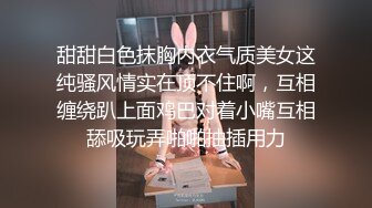 商场女厕全景偷拍性感高跟制服美艳少妇人美B嫩很诱人