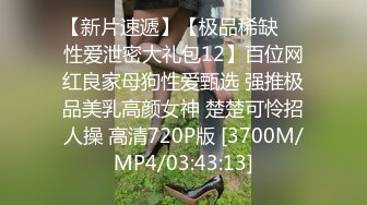 两个直男第一次看到男男性爱,亲身体验后,发现比和女人更爽 上集