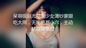 [MP4]小萝莉清晰镜头完美展现啪啪细节抠穴侧插干得妹子求饶