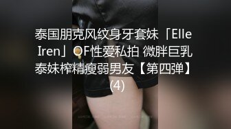 还是少妇操起来得劲1