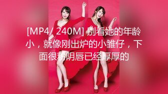 E-cup女神为你服务流连忘返 FC2PPV-1574094