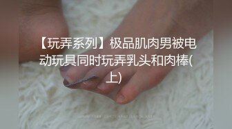 [MP4]4500网约外围模特 极品女神 魔鬼身材温柔体贴 激情啪啪精彩一战