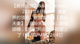 (果凍傳媒)(91kcm-154)(20230901)趁老婆不在撲床硬上啦啦隊女孩-愛麗絲