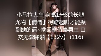 《女神嫩妹足交控⭐必备》最新666元电报群福利~珠海美腿玉足小姐姐推特网红LISA私拍~龟责榨精裸足丝袜推油精射 (3)