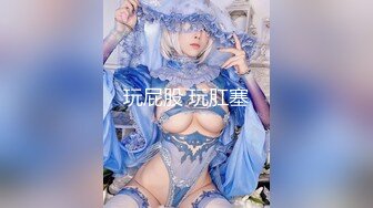 后入郑州纹身女