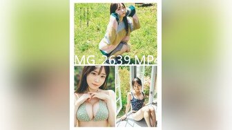 FC2PPV 3053514 【個人撮影・セット販売】プライドだけが残された熟女妻　完全版