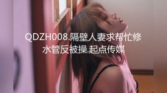 【精品CD】某房100RMB热作品 极品无内！极品美女穿紧身包臀裙无内