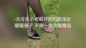 【重磅精品】百万COS博主，Onlyfans nagisa魔物喵 大合集(3)6