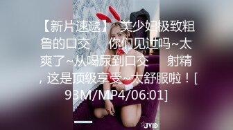 我的00后骚货女友