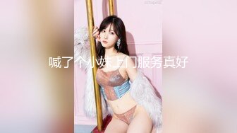 天美传媒TMBC015外送员看上独居性感少妇