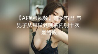 美腿小妞口交自慰樣樣精(完整版)07