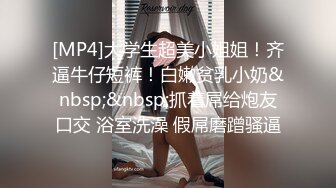 [MP4/ 2.25G]&nbsp;&nbsp;妖艳白皙巨乳白虎一线天美少妇，被大叔调教双手揉奶，乳交疯狂吃鸡多姿势啪啪操穴最后吃鸡爆