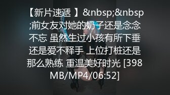 高颜值红唇妹子居家和男友啪啪 穿上黑色丝袜上位骑乘自己动大力猛操非常诱人!