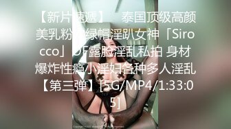 [MP4/2.6GB]Onlyfans 極品網紅小姐姐 橋本香菜 癡女姐姐的榨汁約會